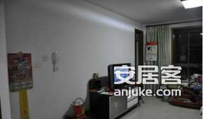 免營(yíng)業(yè)稅的動(dòng)遷商品房 僅需1%個(gè)人所得稅，附真實(shí)圖片解析