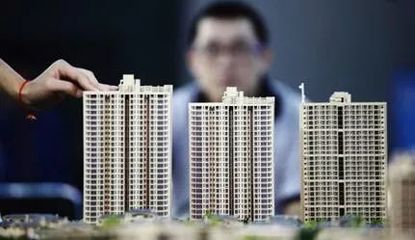 東莞樓市調控再出重拳 穩預期、鎖價格，新建商品房備案價“只降不升”背后的深意