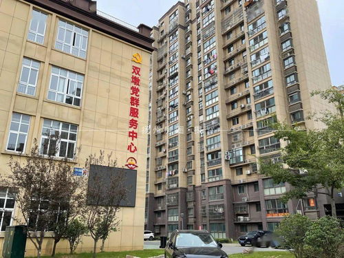 揚州西這個安置小區堪比商品房，中介直言 性價比很高